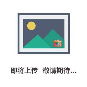 中檢所對照品